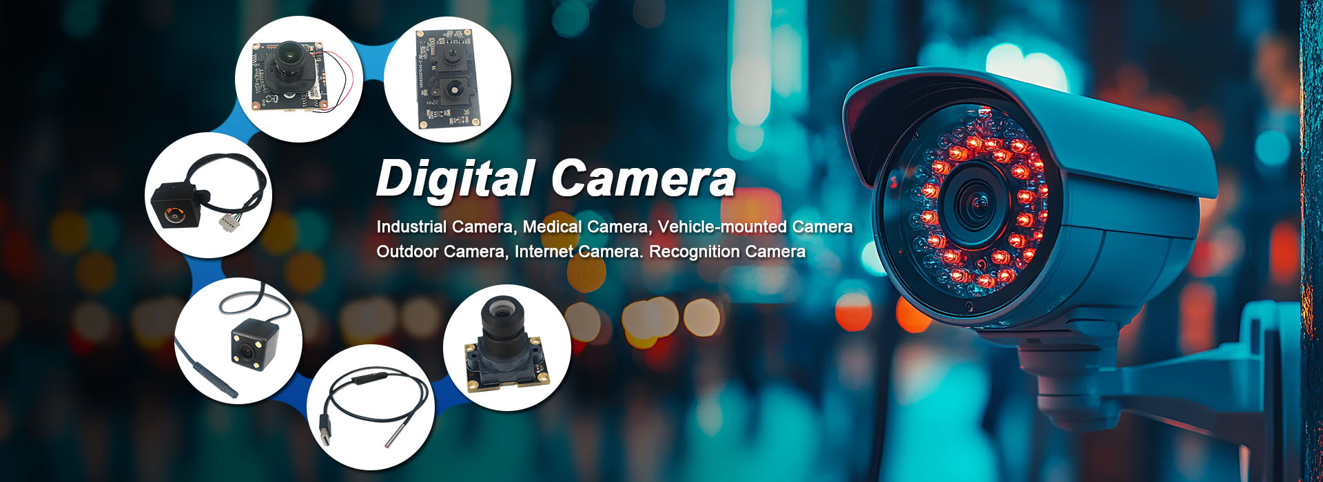 Китайска цифрова камера